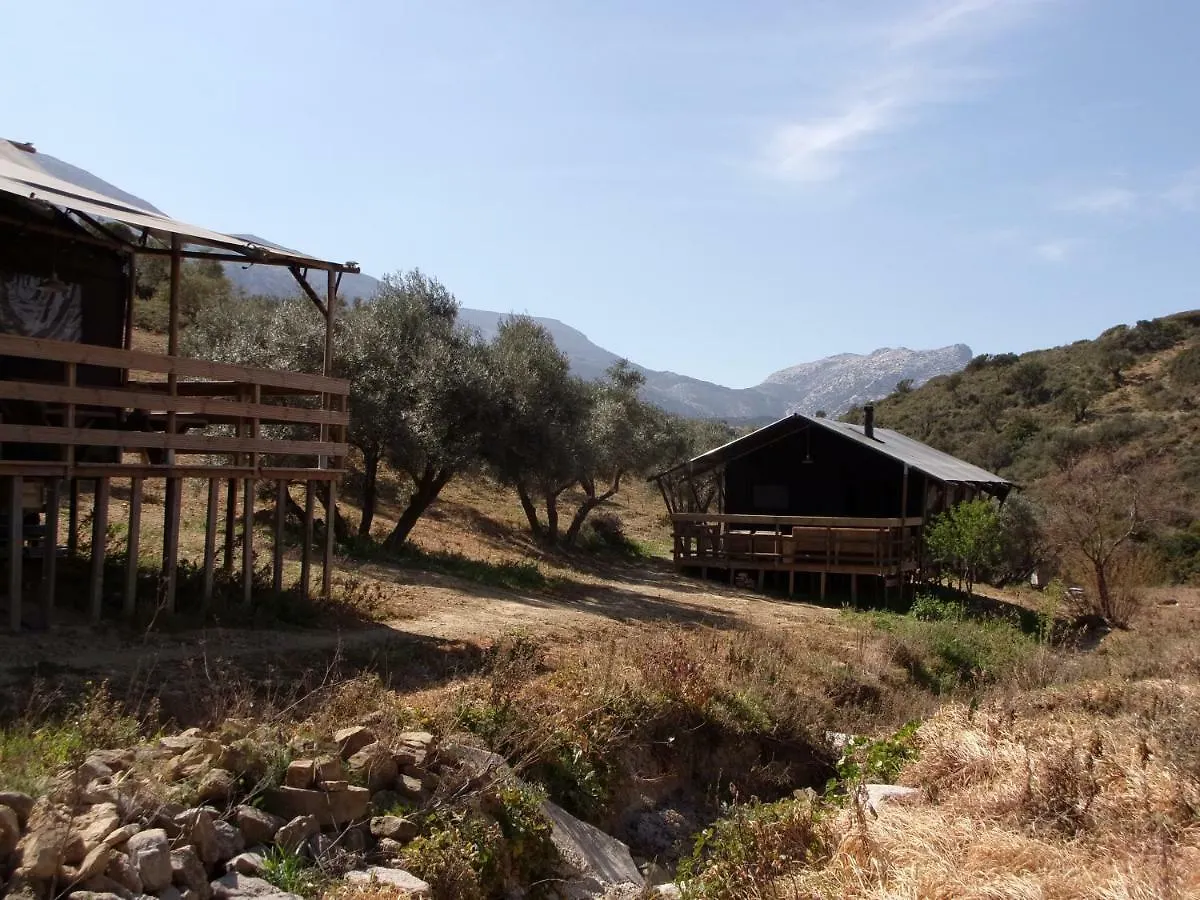 Cortijo Dos Santos Hotel Valle de Abdalagis 0*,